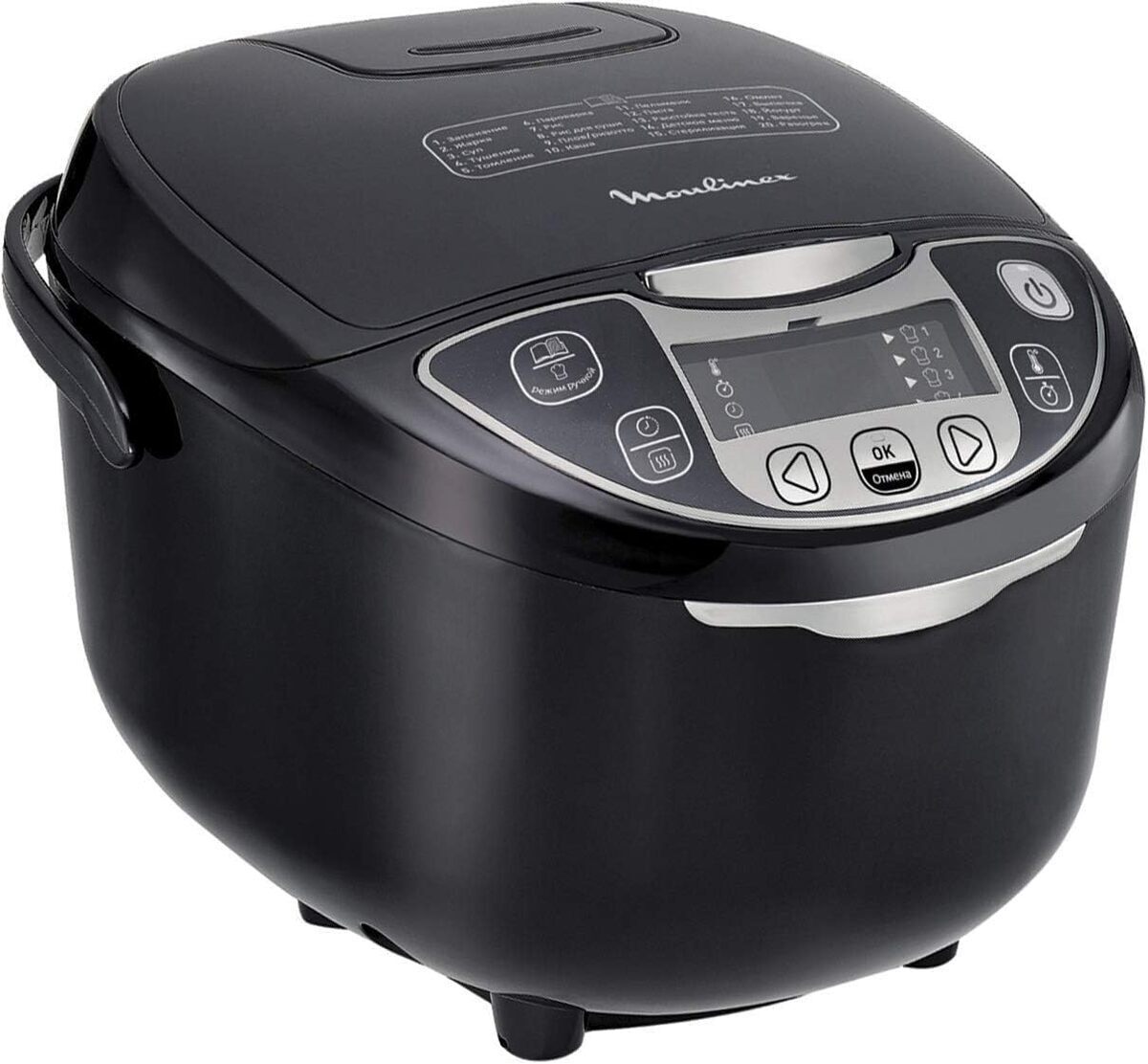 Test : moulinex robot multicuiseur 25 prog 599392031